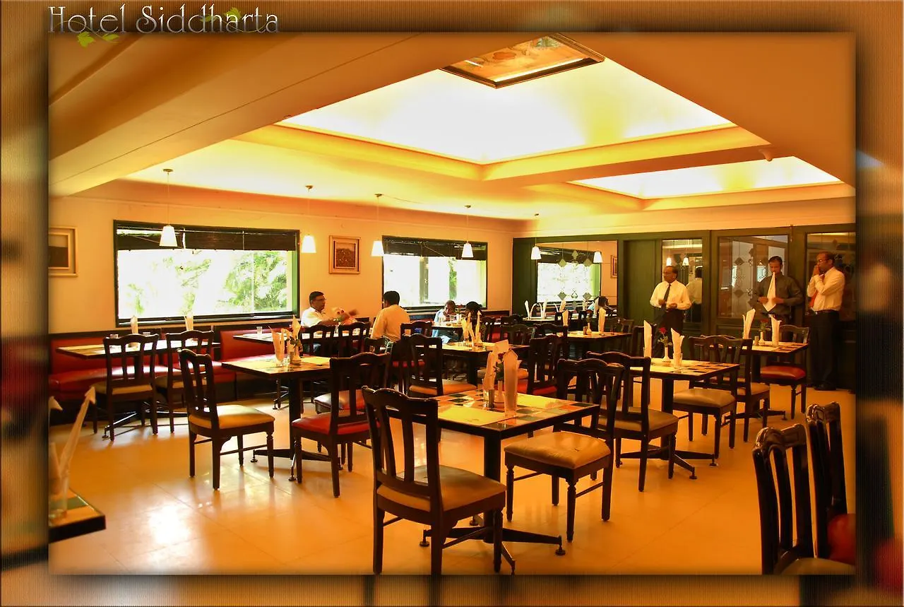 Hotel Siddharta Mysore 3*,