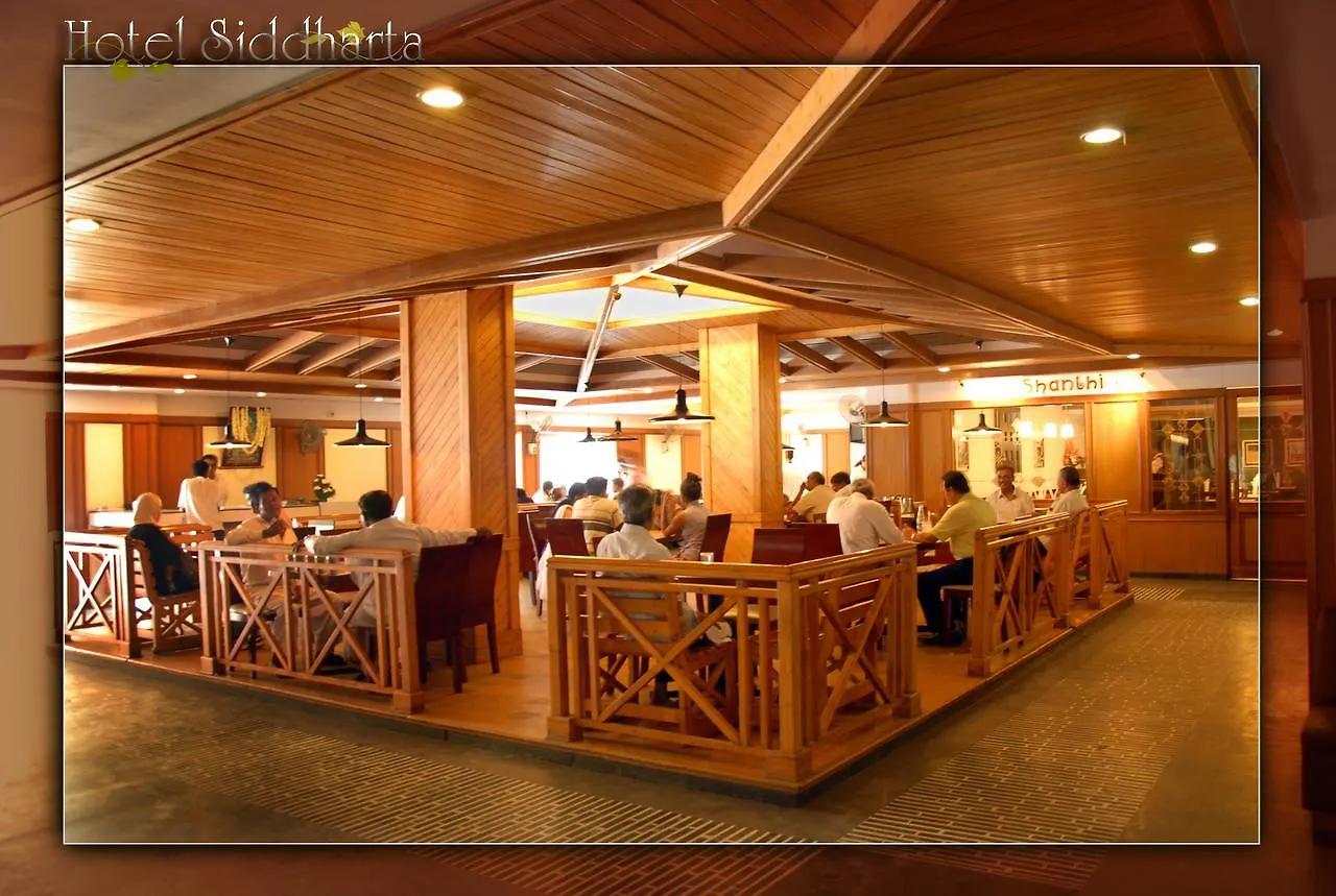 Hotel Siddharta Mysore